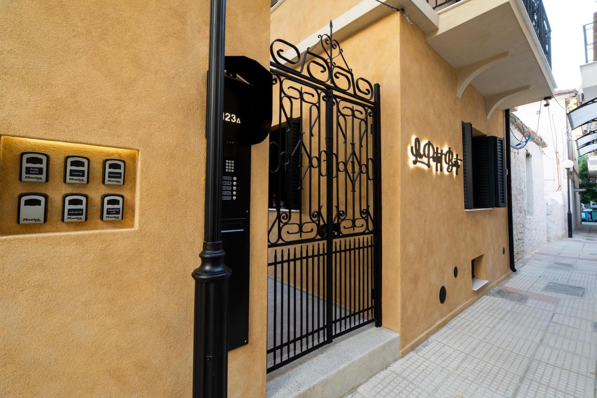 Luxury - Le Petit Bati Apartment Volos